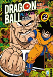 Dragon Ball Full Color 14 - La Saga Dei Saiyan 2