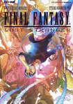 Final Fantasy Lost Stranger 3