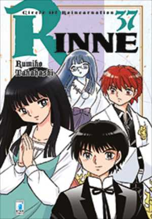 Rinne 37