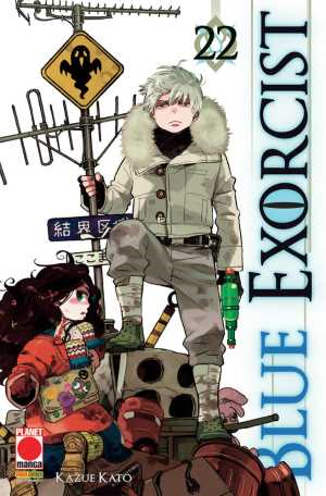 Blue Exorcist 22 - Ristampa