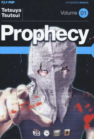 Prophecy 1 - Nuova Edizione