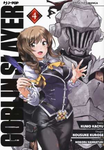 Goblin Slayer 4