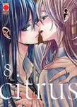 Citrus 8