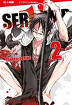 Servamp 2