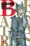 Beastars 1 - Variant