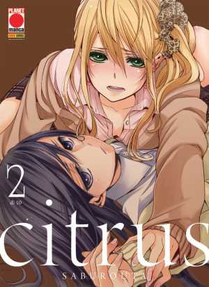 Citrus 2 - Ristampa