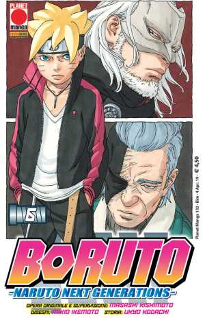 Boruto : Naruto Next Generation 6