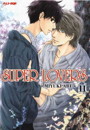 Super Lovers 11