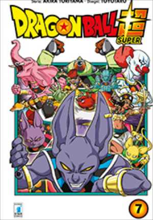 Dragon Ball Super 7