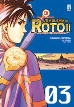 Dragon Quest - Emblema Di Roto ll N.3