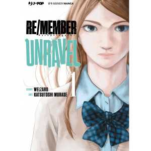 Re/Member Unravel 1