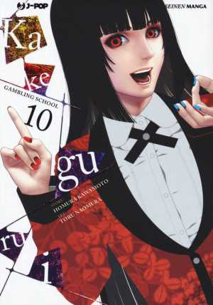 Kakegurui 10