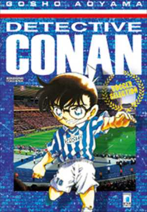 Detective Conan - Soccer Selection