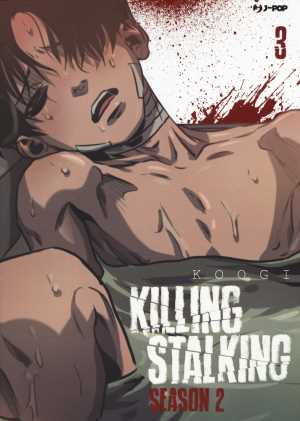 Killing Stalking Stagione 2 - Volume 3