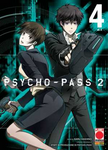 Psycho Pass 2 N.4