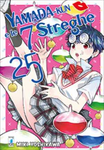 Yamada-Kun E Le 7 Streghe 25