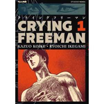 Crying Freeman 1