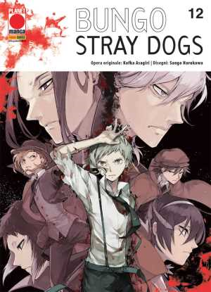 Bungo Stray Dogs 12 - Ristampa