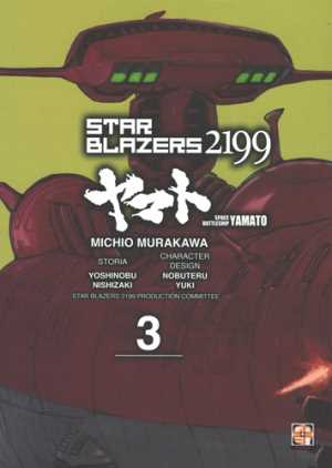 Star Blazers 2199 N.3