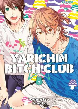 Yarichin Bitch Club 2