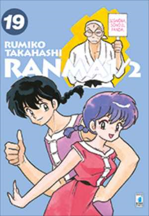 Ranma 1/2 New Edition 19