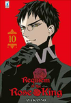 Requiem Of The Rose King 10