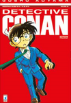 Detective Conan 95