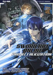 Sword Art Online Alicization 2