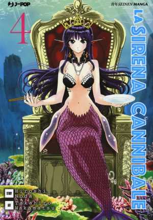 La Sirena Cannibale 4