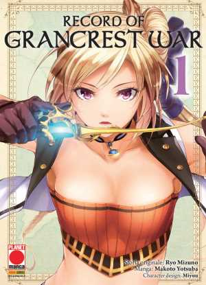 Record Of Grancrest War 1