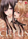 Citrus 4