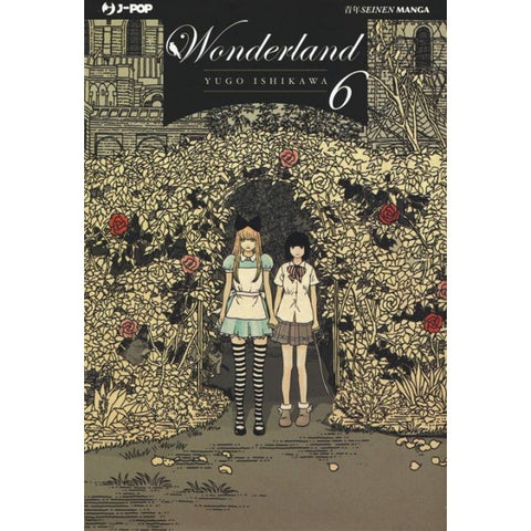 Wonderland 6